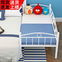 Dornish Wrought iron childrens bed with guardrail small bed spliced bed Crib Girl boy single bed Widened bed
