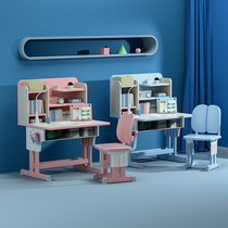 Child Learning Table Elementary School Students Home Liftable Writing Table Suit Men Girl Desk Chair Job