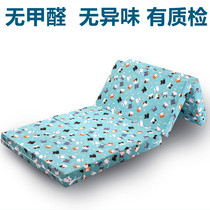 Thickened tatami sponge folding mattress children student lunch mat lazy bed floor shop lunch break artifact portable