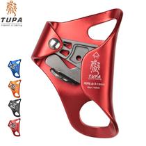 Climbing outdoor rock climbing chest riser rope riser rope riser climbing equipment protector
