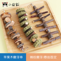 Honeybag glider chipstick hamster grinding rod grass moon cake string apple tree wood dry branch squirrel gnaw toy supplies