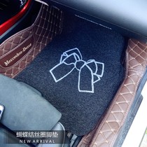 Car silk ring foot pad bow carpet easy to clean single piece fixed universal anti-dirt protection pad car foot pad