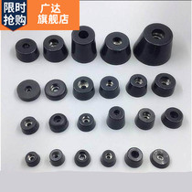 Inspection tool bottom plate rubber pad foot non-slip wear-resistant environmental protection rubber belt gasket foot pad M6M8 Hengyi inspection tool standard parts