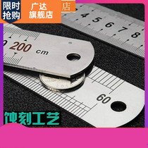 Steel for Straight Ruler Stainless Steel Kitchen Ruler Stainless Steel Ruler 30cm 50cm Baking Tools