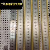 Steel ruler iron ruler 1 meter 5 long steel plate ruler stainless steel ruler 15 20 30 50 cm iron ruler steel ruler