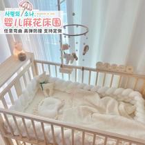 ins new 4-strand twist bed pillow crib anti-collision protection baby bed bed by four-strand twist bed