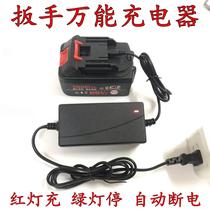 Electric direct impact lithium battery original orchestration Universal original charging brushless direct punch wrench direct charge original orchestration