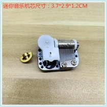 Handmade DIY mini winding up music box Music Box Music Bell Sky City accessories