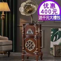 Old-fashioned speaker antique gramophone retro vinyl record player living room European medium solid wood record player Bluetooth audio