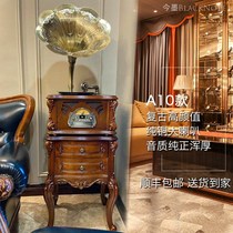 Retro phonograph vintage phonograph vintage record player classical record player housewarming gift living room tea room audio
