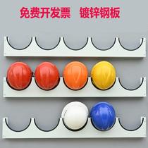Helmet hanger bracket wall adhesive hook wall metal cap rack placing rack rack