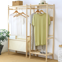 Coatrack Floor Solid Wood Multifunctional Modern Simple Home Hanger Nordic Bedroom Clothes Storage Shelf