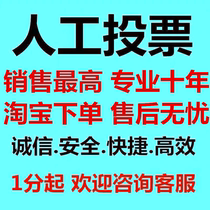 亚克力A4纸募捐箱爱心箱空白箱投票箱慈善募资箱半透明空白无wy