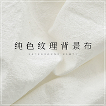 White cloth background cloth white texture cloth photo shooting pose ins Net Red pure white live nail photography decoration childrens clothing photography decoration props cloth cotton cloth background board paper table tile