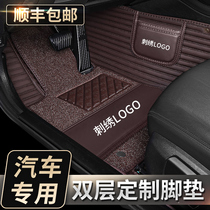 Suitable for Toyota Camry Prado Wilanda RAV4 Rongfang Asian Dragon Car chr full enclosure foot pad