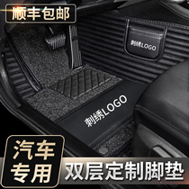 Volvo XC60 S60L S60L XC90 XC90 S90 S40V40 S40V40 retrofit XC40 car full surround foot pad