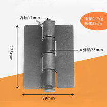 5-inch welded iron hinge heavy-duty thickened four-section hinge truck compartment hinge mechanical hinge iron door folding