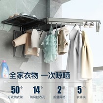 Folding drying rack wall hanging indoor floating window household balcony invisible sandbar telescopic quilt artifact