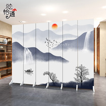 New Chinese screen folding mobile partition wall Living room Modern simple small apartment Home office Simple baffle