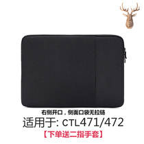 wacom tablet protective CTL472 671 672 4100 hand-painted plate 6100 660 plush covers