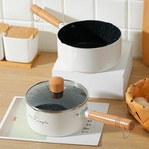 Household milk pot hot milk pan pan non-stick cooking porridge with small pot kitchenware non-stick pan handle soup pot single handle
