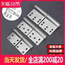Fire door flag-shaped release hinge door shaft hinge detachable 5 inch 304 stainless steel anti-theft door hinge