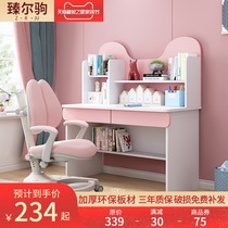 Learning table childrens desk girl home table and chair lifting boy bedroom table chair set desk writing table