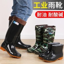 Waterproof Buffalo Fascia Bottom Rain Shoes Mens Rubber Shoes Abrasion Resistant High Cylinder Rain Boots Thickened Water Shoes Non-slip Labor Car Wash Water Boots Worksite