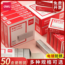 Del Staple 24 6 Large Staples No. 10# Staple Universal 12 Number Staple Thick 23 13 Staples Unified 0012 Heavy 23 10 Small 26 6 6