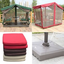 Outdoor swing wrought iron adult outdoor rattan chair hanging basket single double economy European Courtyard Villa hanging chair balcony
