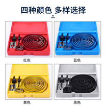 * Woodworking pore machine suit cylinder light plaster board pvc plastic slashing ceiling spotlight double metal drill