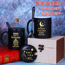 Photo color changing Cup custom ceramic couple mug boy girl day gift pour water heating Cup lettering