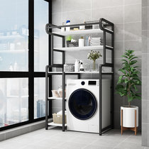 Drum washing machine Shelf shelf floor-standing balcony washing machine multi-layer multifunctional storage rack