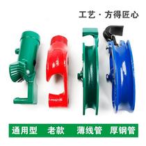 Iron pipe air conditioning elbow pipe artifact Wire bending artifact water-cooled hard pipe bending tool steel pipe multi-function