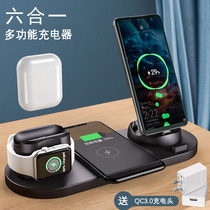 Apple mobile phone wireless charger iPhone special watch apple for iwatch5 generation 11 multi-function 12 fast charging universal Airpods three-in-one x earphone hand