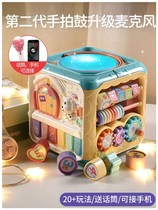 Hexahedron early education puzzle childrens toys Multi-functional six-sided box polyhedron six-sided house baby six-sided pat 