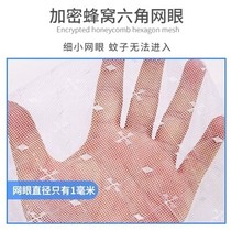 Zipper anti mosquito stroller baby baby sleeping car mosquito net full cover universal cover baby child newborn yarn
