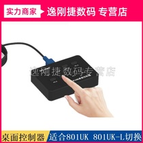 MT-801UK-L 801UK 801uk-C switcher 8 ports KVM Desktop Switch desktop controller