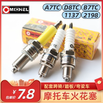 Original Mike spark plug a7tc motorcycle universal d8tc pedal 70 90 100 120 125 straddle cycling