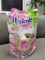 Thai softener 1300Ml multi-color optional