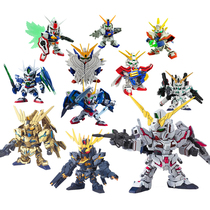 Mini Q version of Qi Yue SD assembly BB warrior model unicorn God flash flying wing 00 Xinanzhou deformed armor