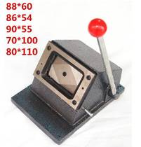 Customized heavy rounded corner right angle manual business card cutting machine custom PVC cutting machine punching machine customized