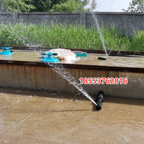 Spray telescopic nozzle Automatic rocker lift type rotary nozzle 6-point embedded telescopic rotary nozzle