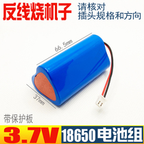 3 7v fishing lamp 18650 lithium battery with protective board Night Fishing light triangle type rechargeable battery pack