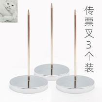 Convenient fork documents Kitchen Menu Insert Monger Bank Hotel Needle Base Front Desk Bill Containing Nail Bar Needle Insert