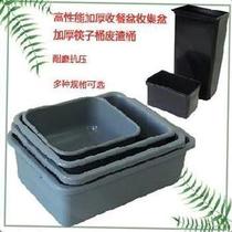 Cart cleaning restaurant plate container plate dining tray dining car buffet service