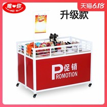 Supermarket promotion car dump truck truck storage stall car special deal with table flower car clothing store car