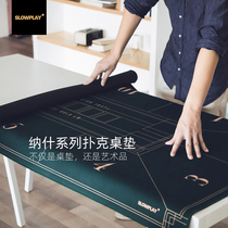 SLOWPLAY Nash series high-end Texas Holdem special table mat tablecloth tablecloth mat professional round