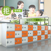 ABS Plastic Student Bookcase Cabinet Primary School Class Locker Independent Locker with Lock Student Storage Cabinet