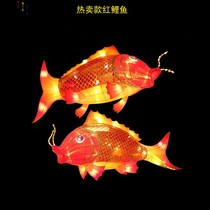 Spot Mid-Autumn Festival glowing carp lantern goldfish goldfish lantern tropical dance fish props pendant parade ornaments